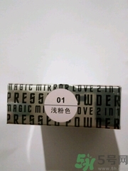 ����ħ�����÷۱���ô��?����ħ�����÷۱�������?